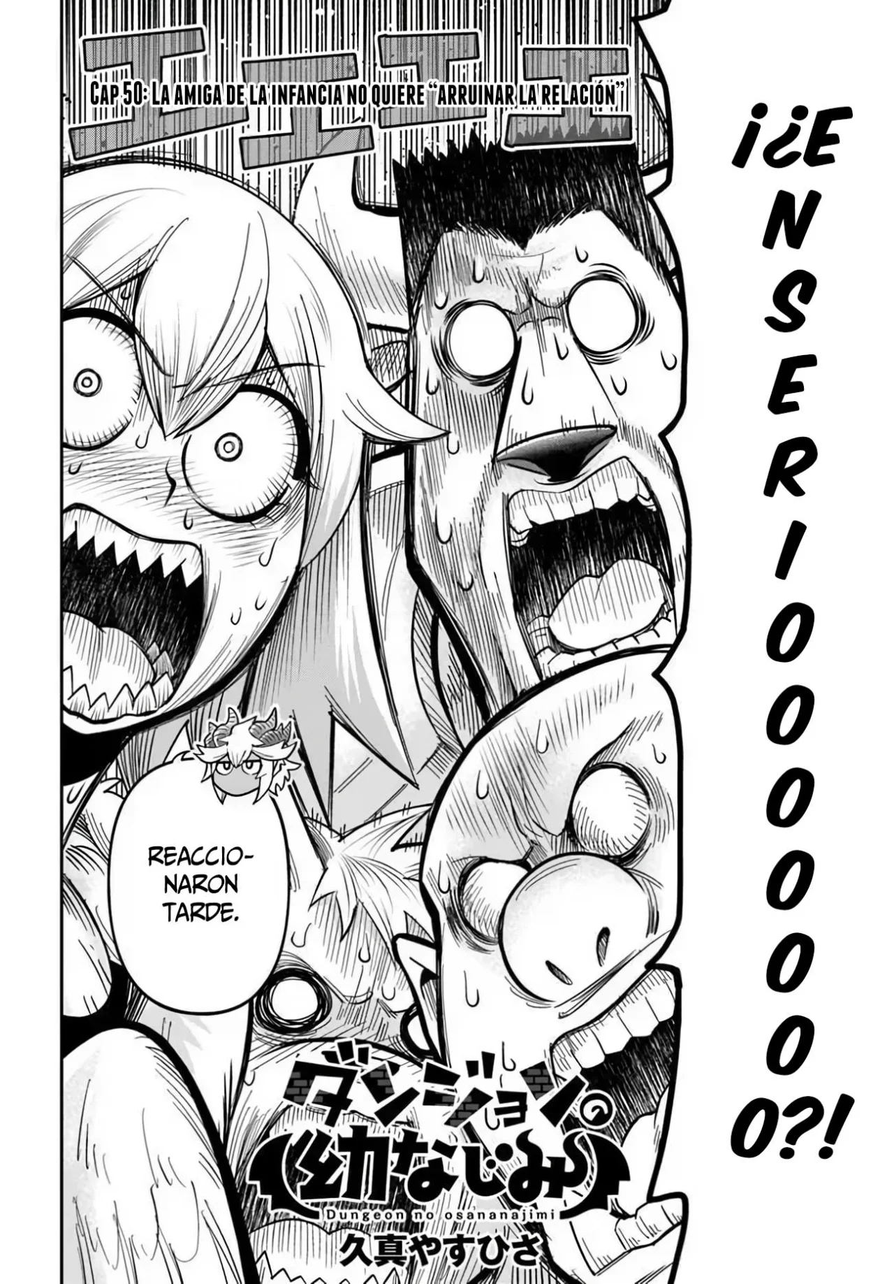 Dungeon no Osananajimi Capítulo 50 - Page 5