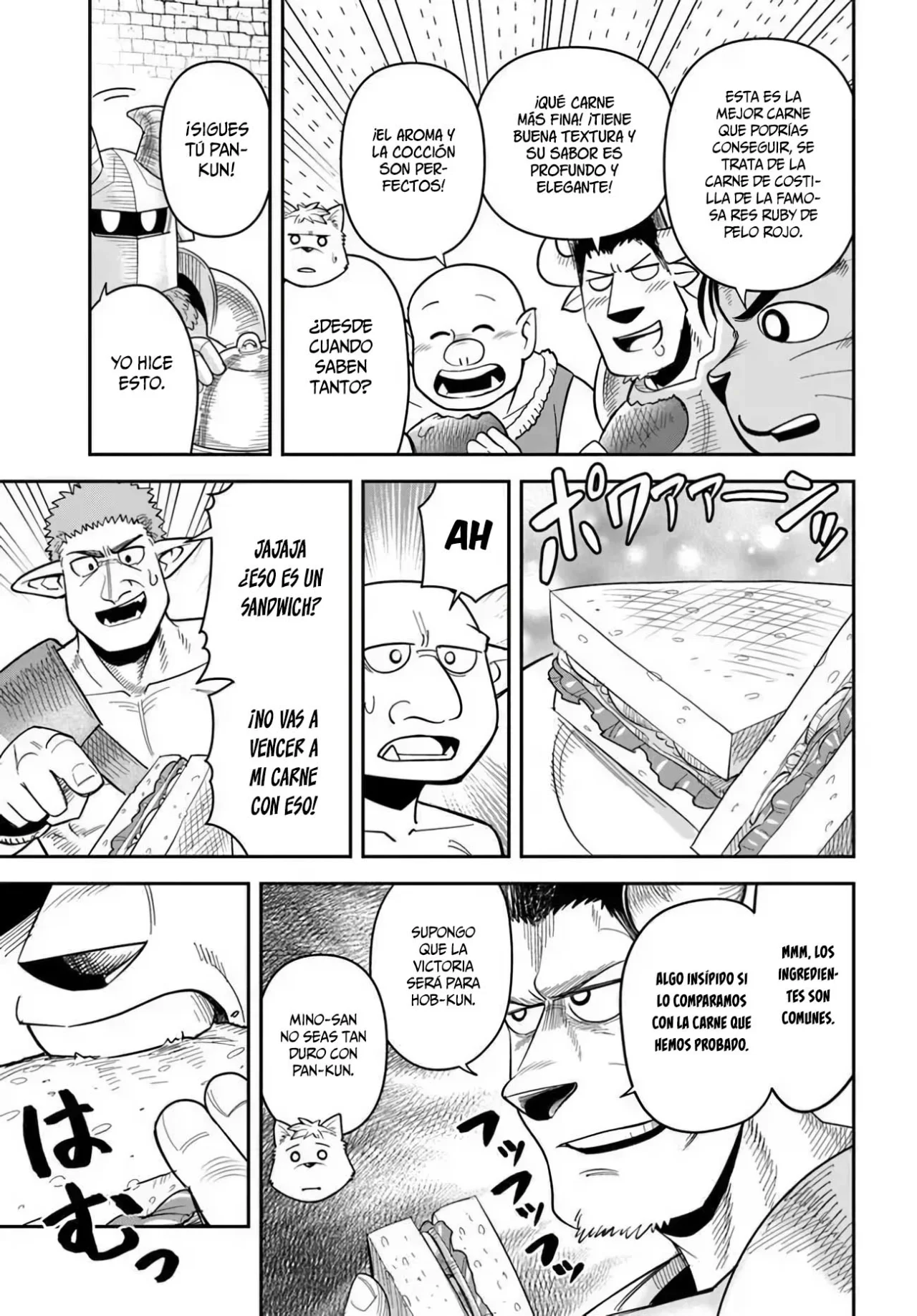 Dungeon no Osananajimi Capítulo 51 - Page 14