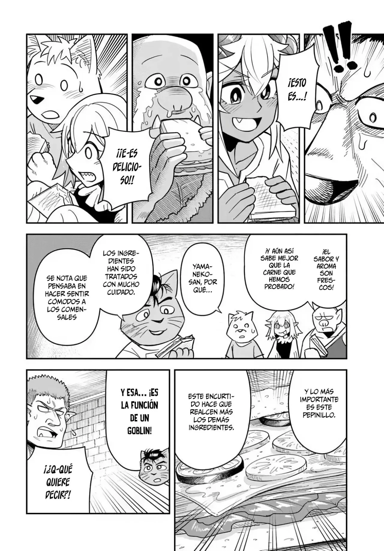 Dungeon no Osananajimi Capítulo 51 - Page 15