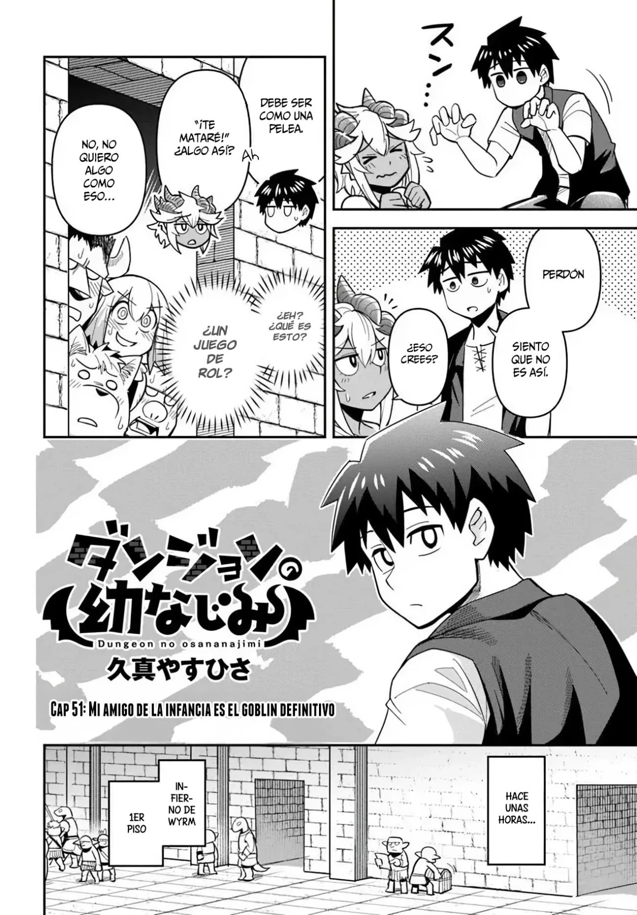 Dungeon no Osananajimi Capítulo 51 - Page 3