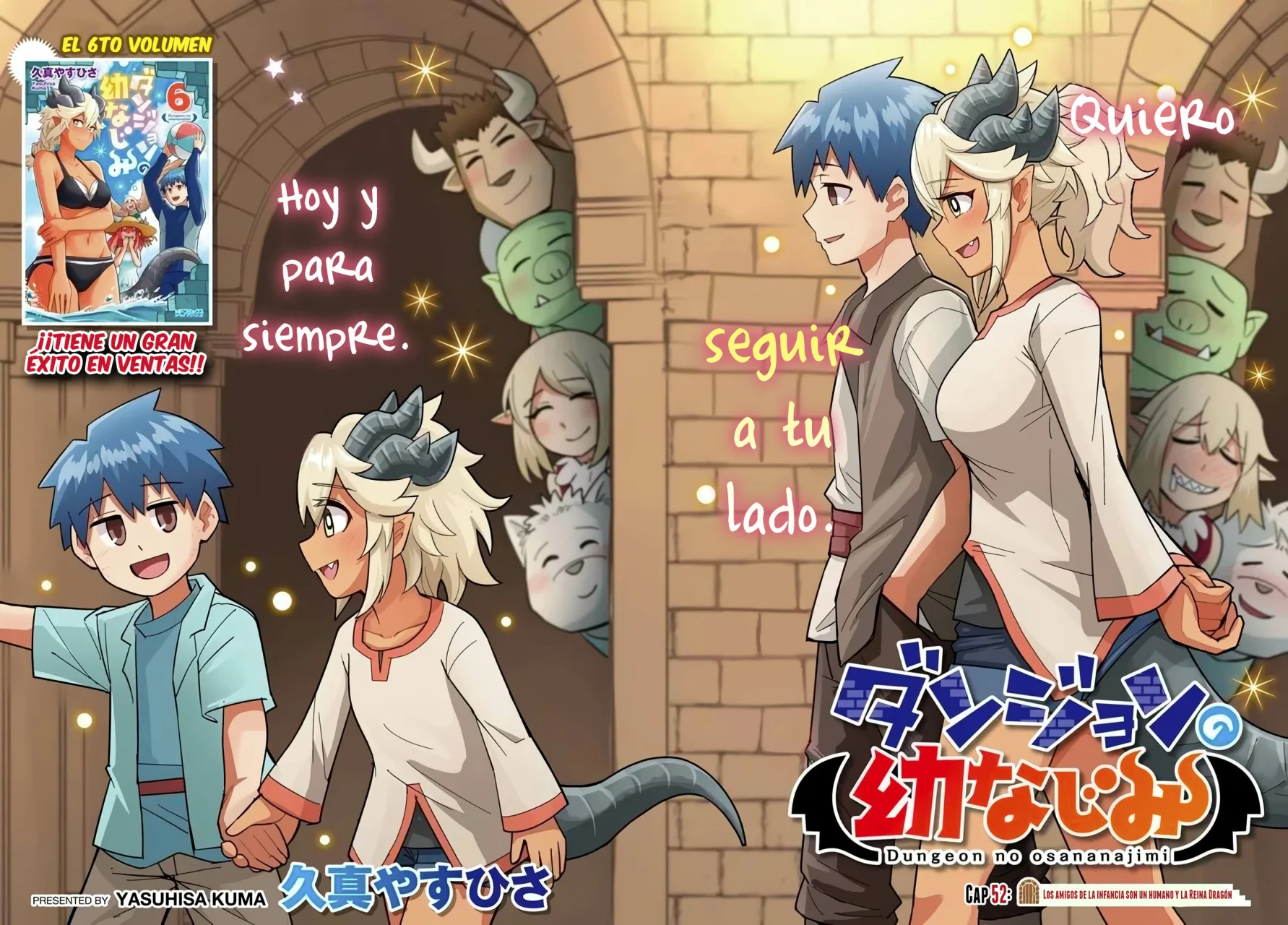 Dungeon no Osananajimi Capítulo 52 - Page 3