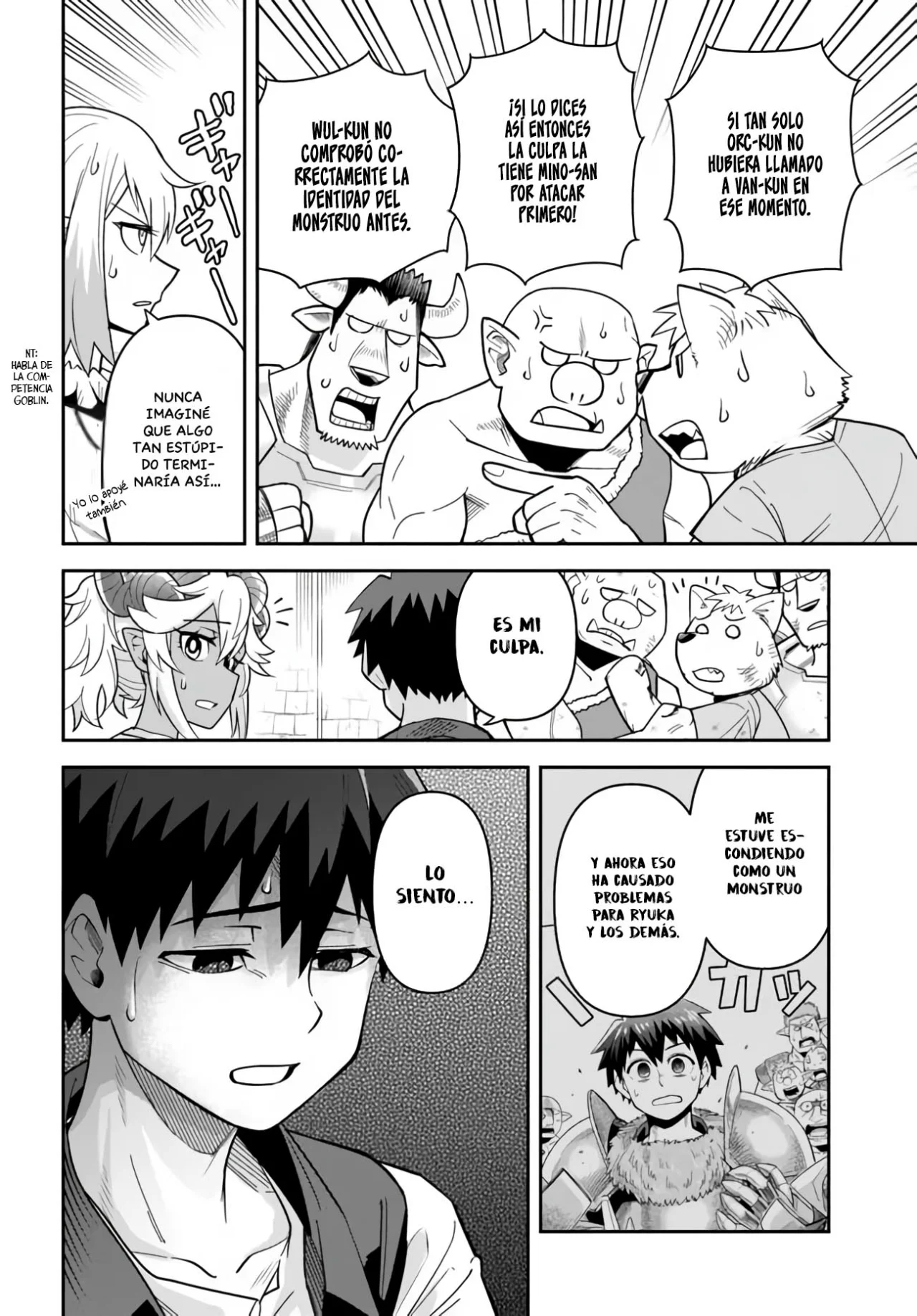 Dungeon no Osananajimi Capítulo 52 - Page 5