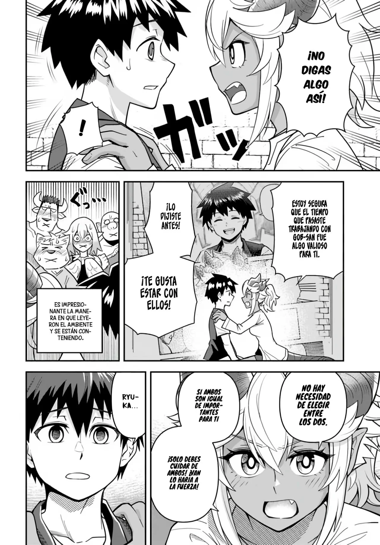 Dungeon no Osananajimi Capítulo 52 - Page 7