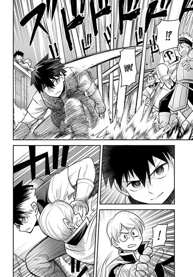 Dungeon no Osananajimi Capítulo 53 - Page 13