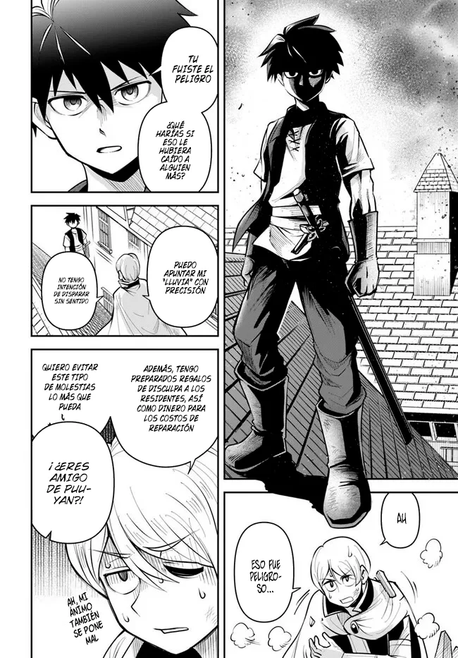 Dungeon no Osananajimi Capítulo 53 - Page 15