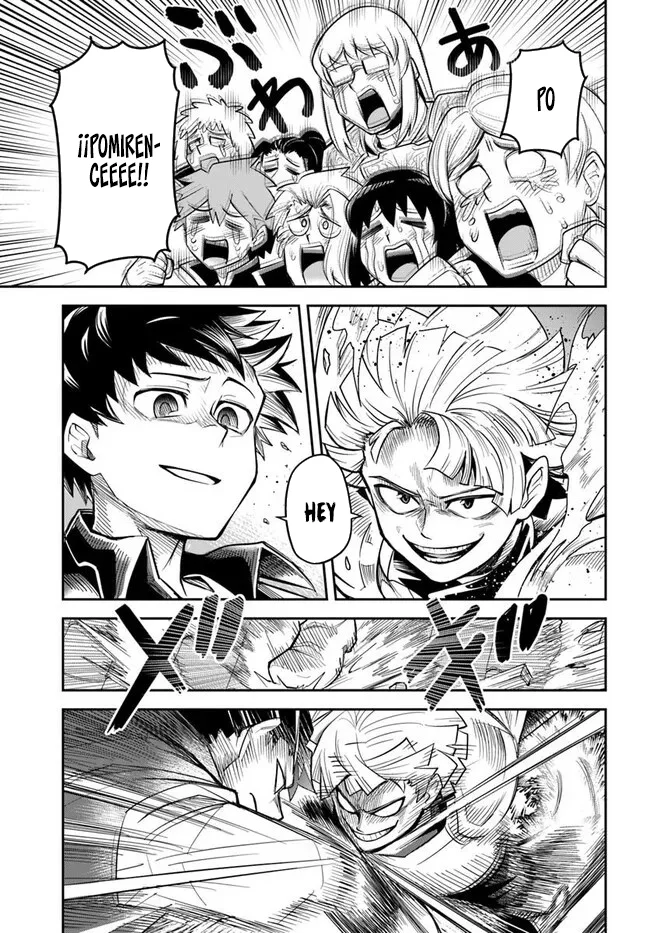 Dungeon no Osananajimi Capítulo 54 - Page 18