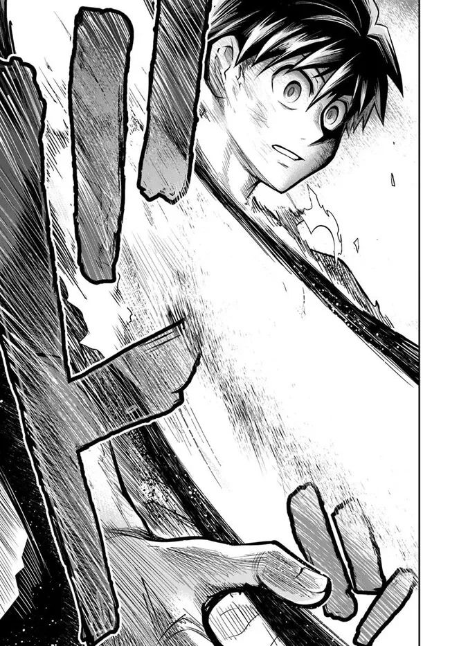 Dungeon no Osananajimi Capítulo 56 - Page 12