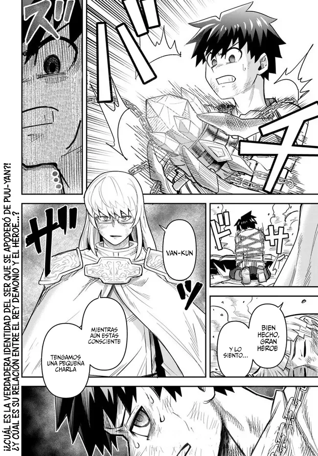 Dungeon no Osananajimi Capítulo 57 - Page 15
