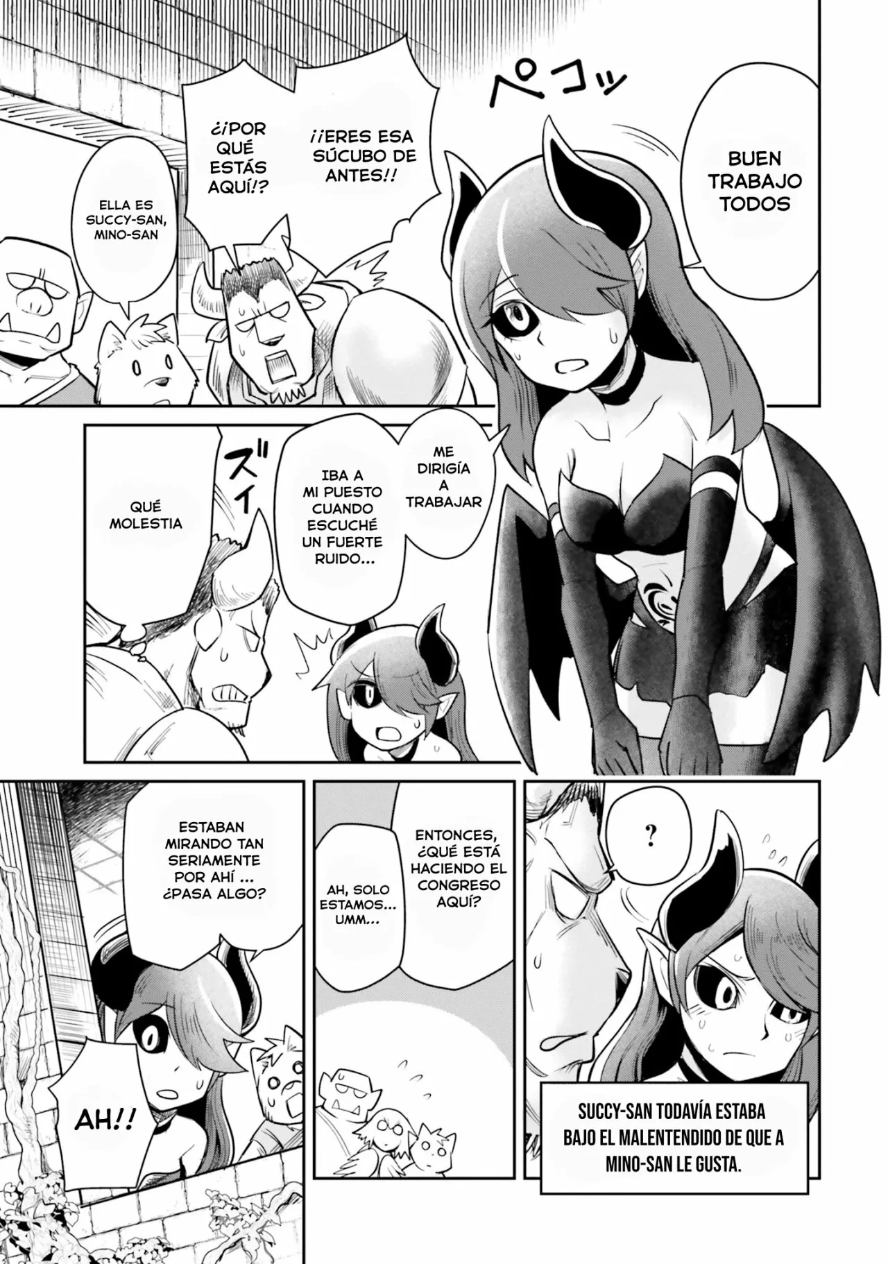 Dungeon no Osananajimi Capítulo 6 - Page 12