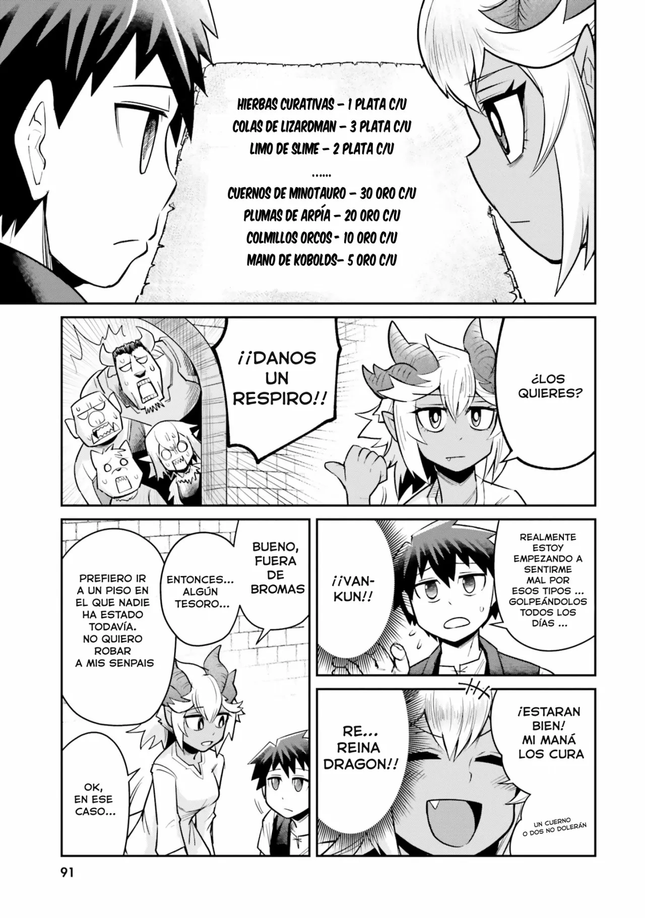 Dungeon no Osananajimi Capítulo 6 - Page 4