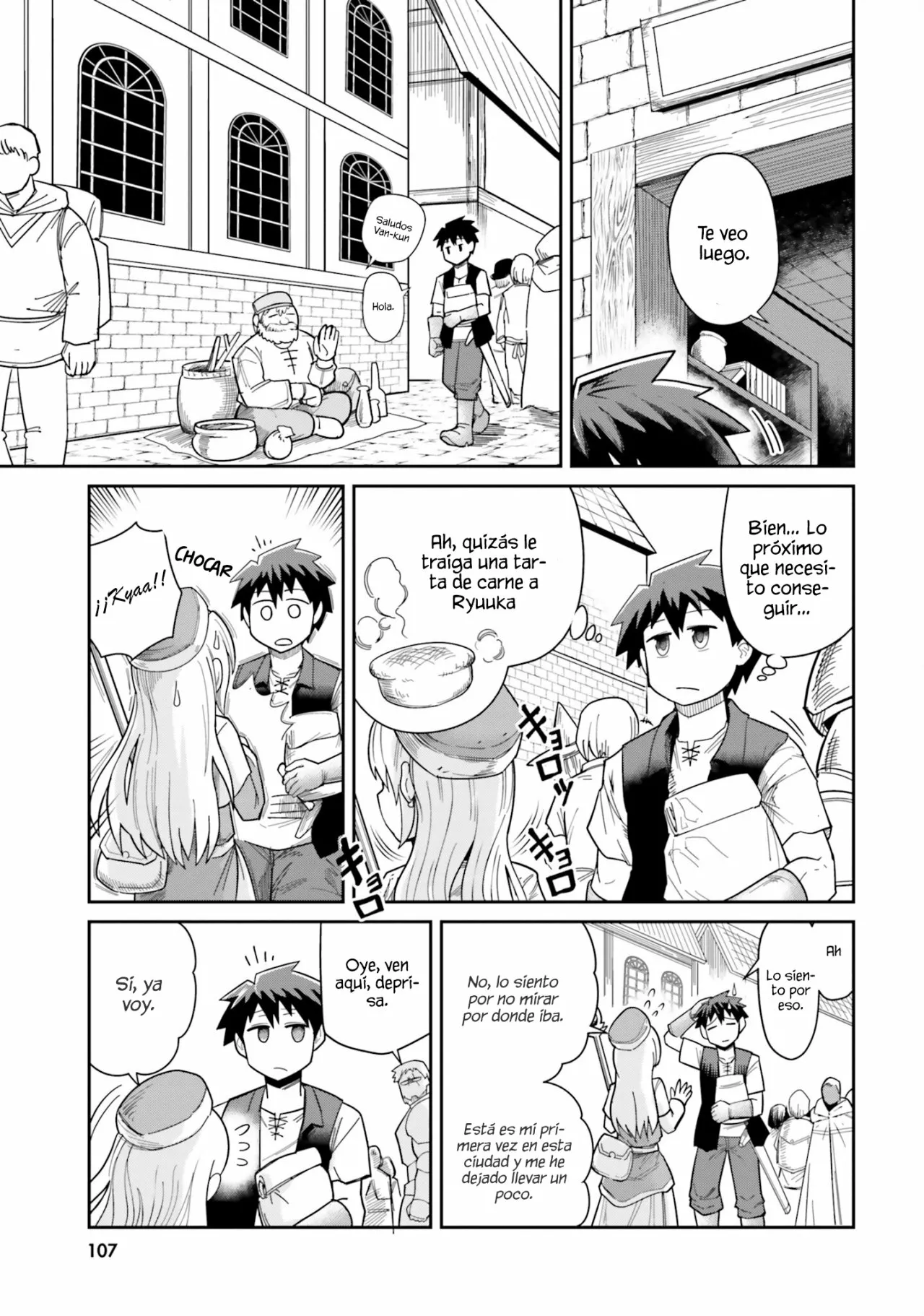 Dungeon no Osananajimi Capítulo 7 - Page 2