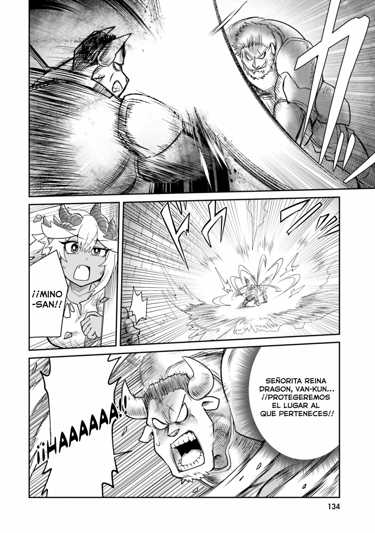 Dungeon no Osananajimi Capítulo 8 - Page 15