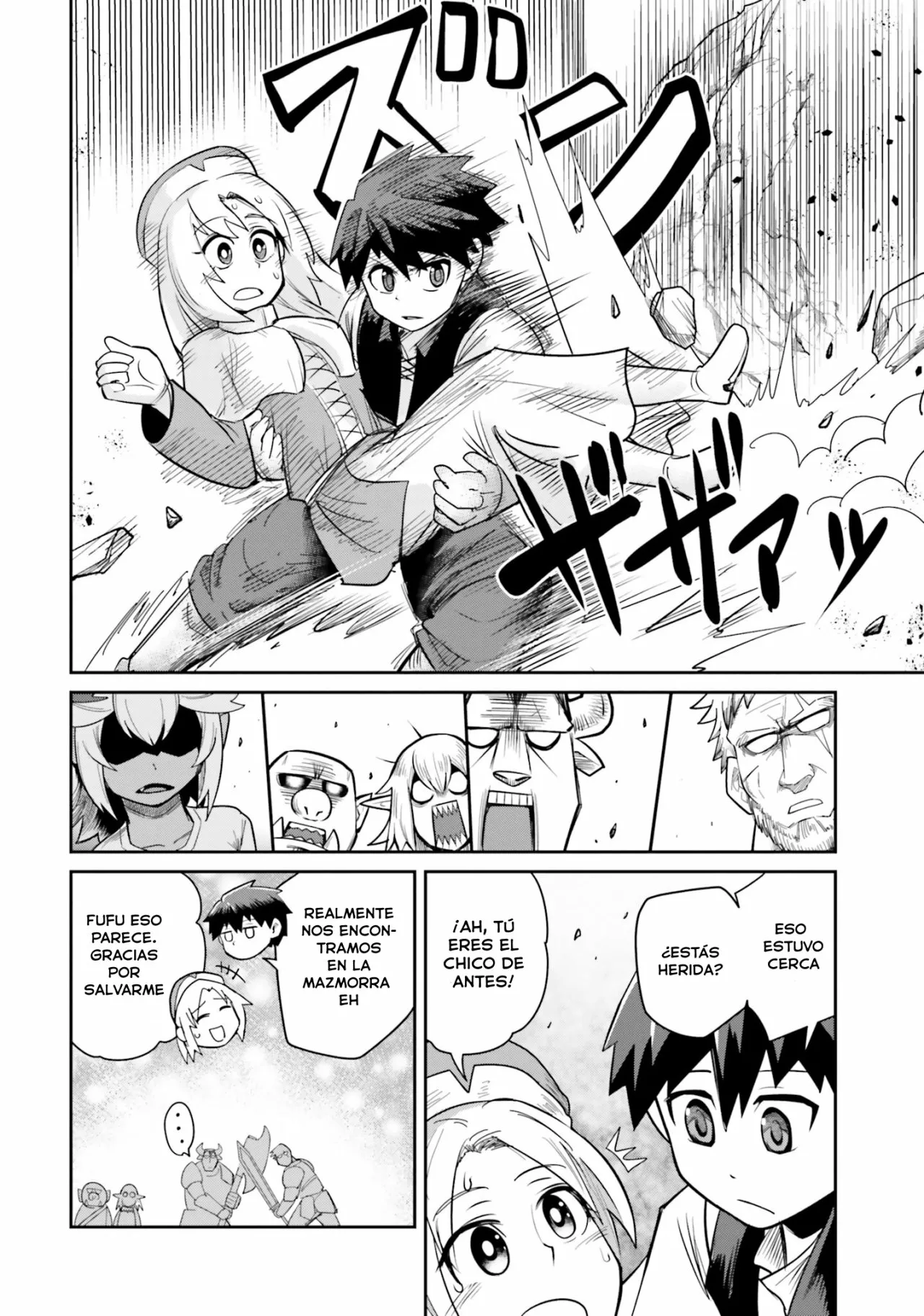 Dungeon no Osananajimi Capítulo 8 - Page 17