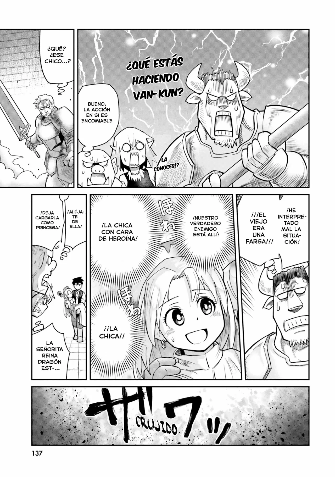 Dungeon no Osananajimi Capítulo 8 - Page 18