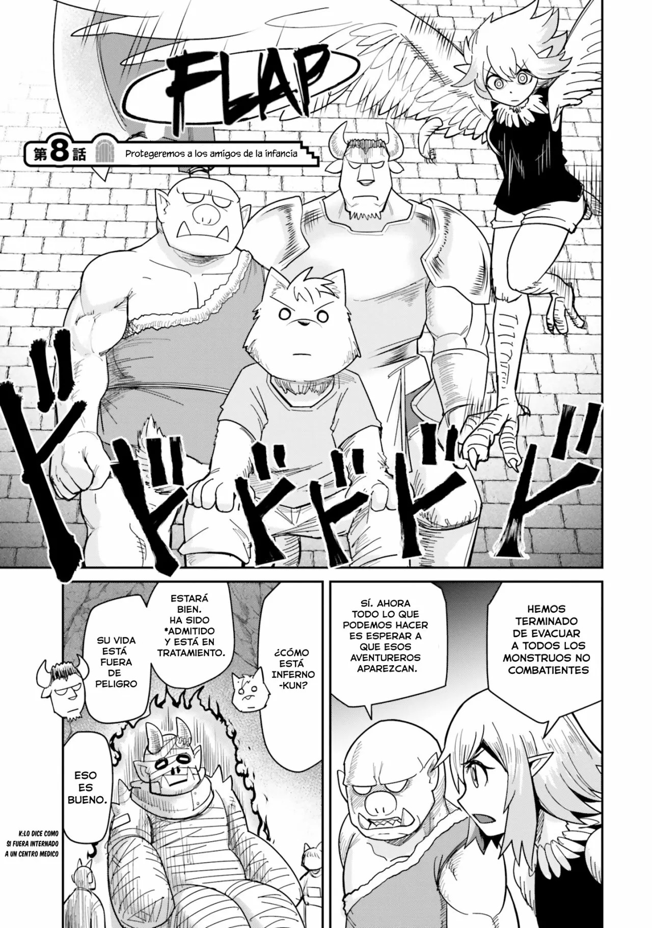 Dungeon no Osananajimi Capítulo 8 - Page 4