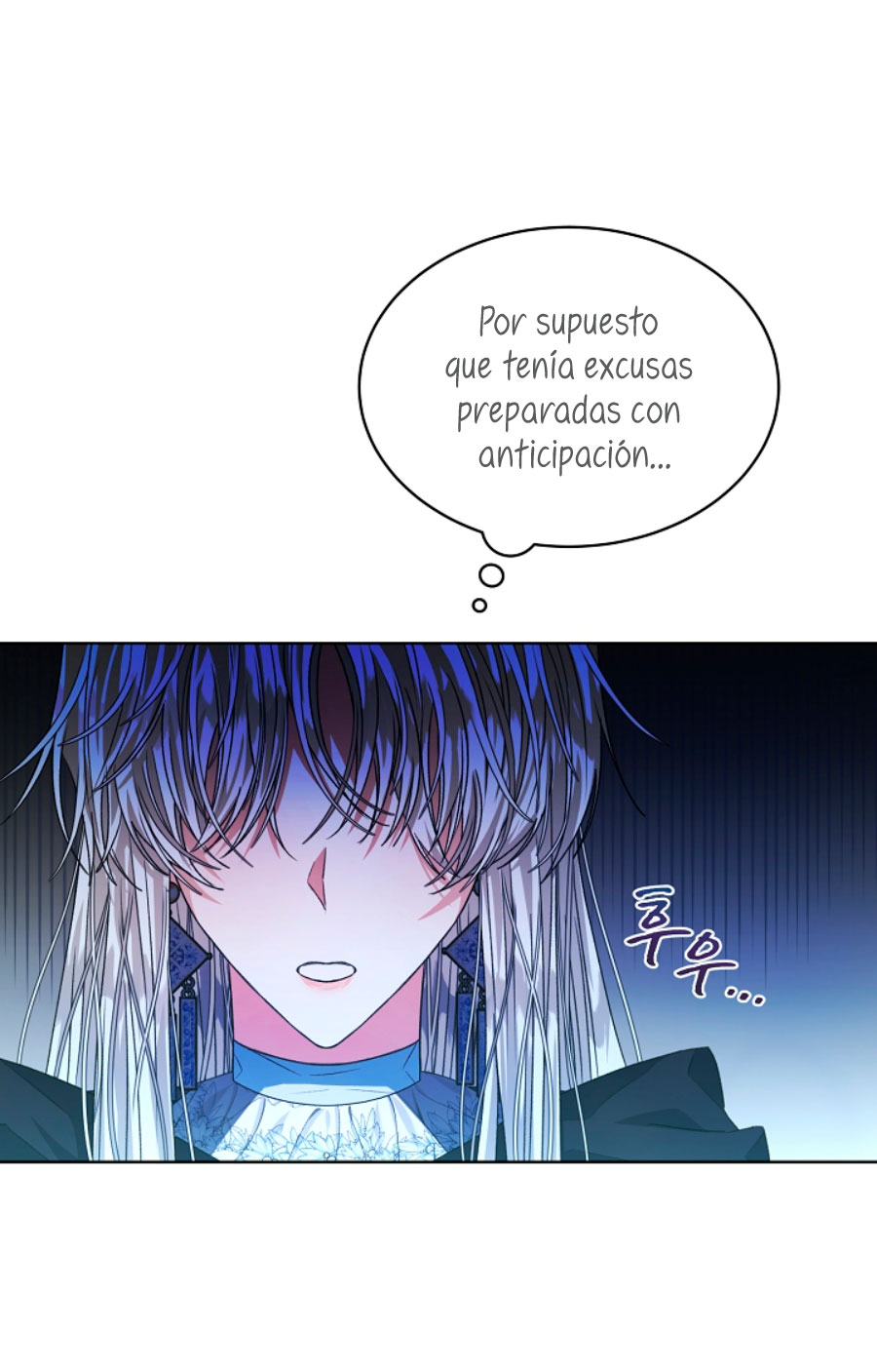 La posesión de libros es ahora aburrida para mí Capítulo 23 - Page 19