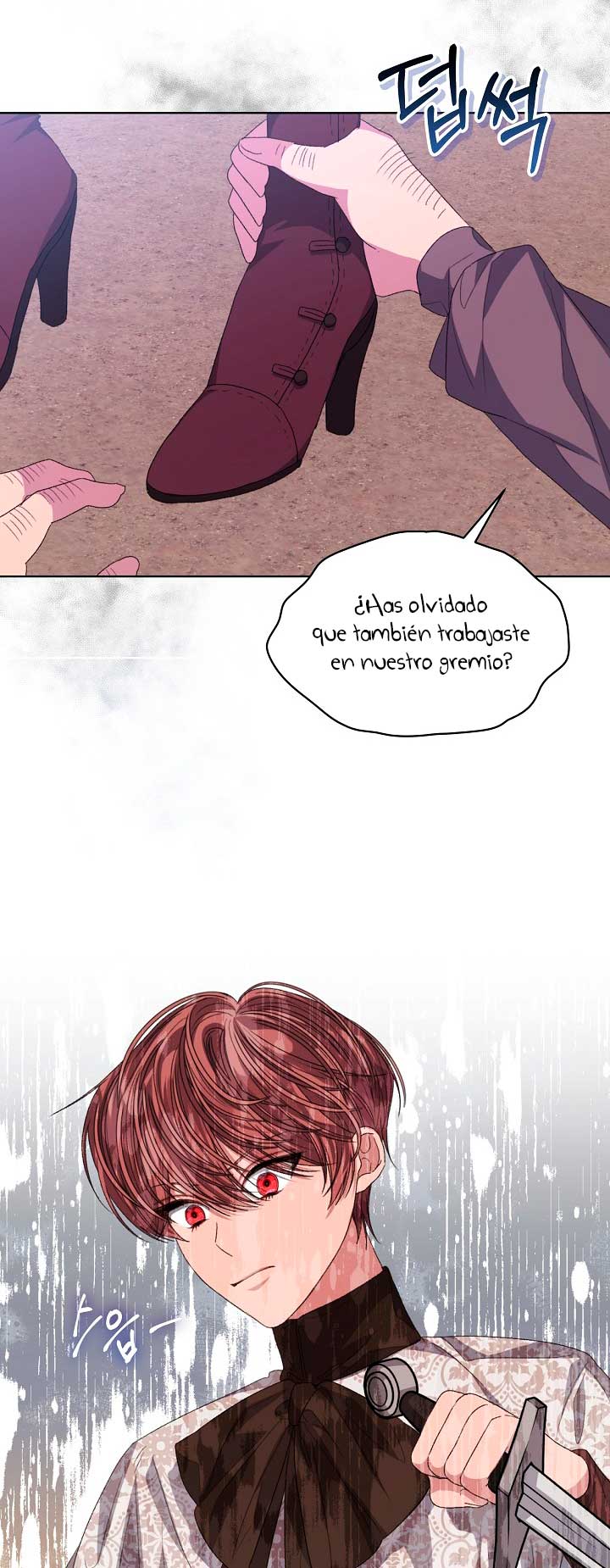 La posesión de libros es ahora aburrida para mí Capítulo 49 - Page 24