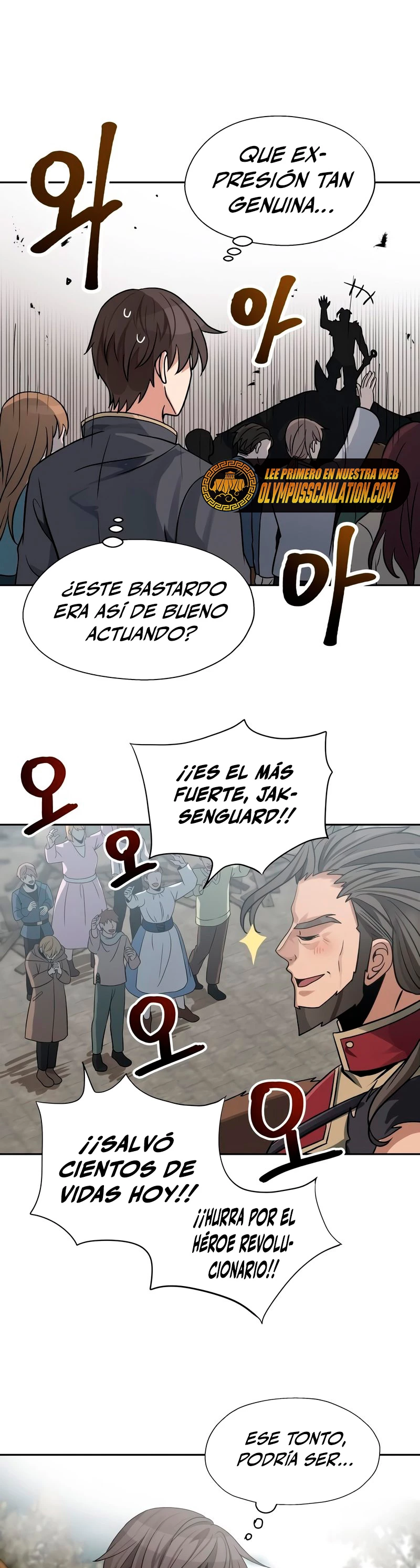 Regresando al Otro Mundo una vez mas. Capítulo 12 - Page 17