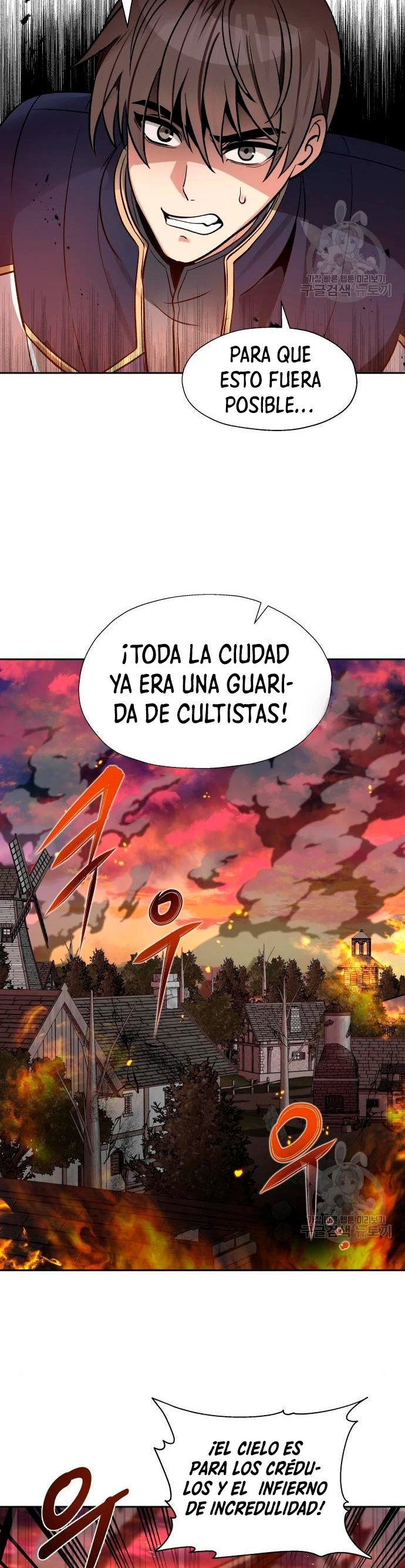 Regresando al Otro Mundo una vez mas. Capítulo 15 - Page 21