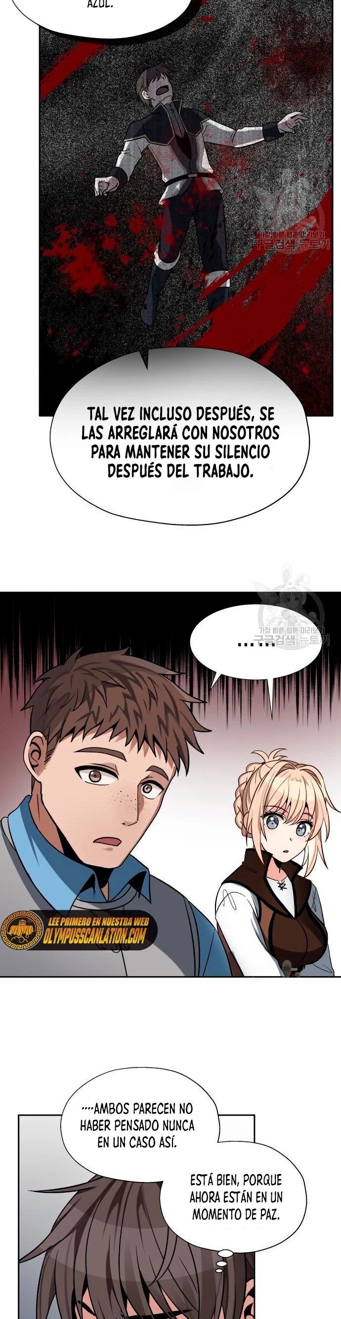Regresando al Otro Mundo una vez mas. Capítulo 15 - Page 3