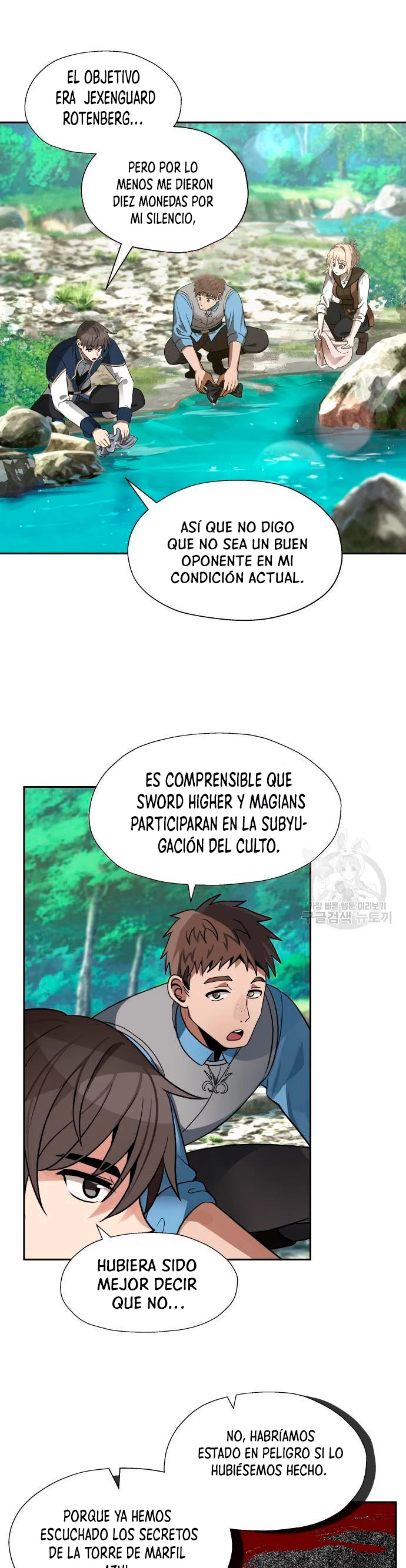 Regresando al Otro Mundo una vez mas. Capítulo 19 - Page 2