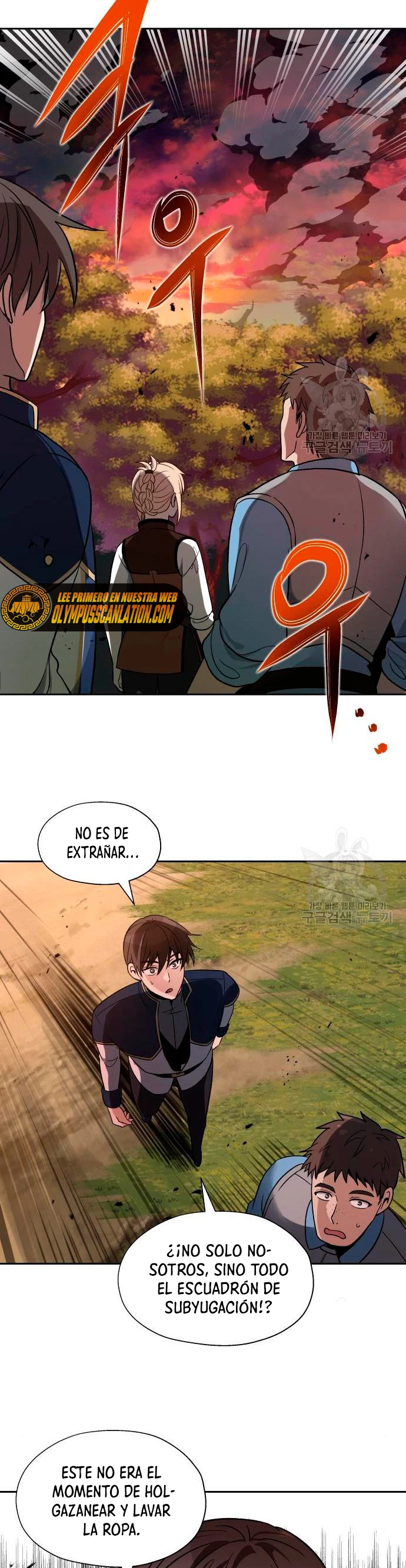 Regresando al Otro Mundo una vez mas. Capítulo 19 - Page 20