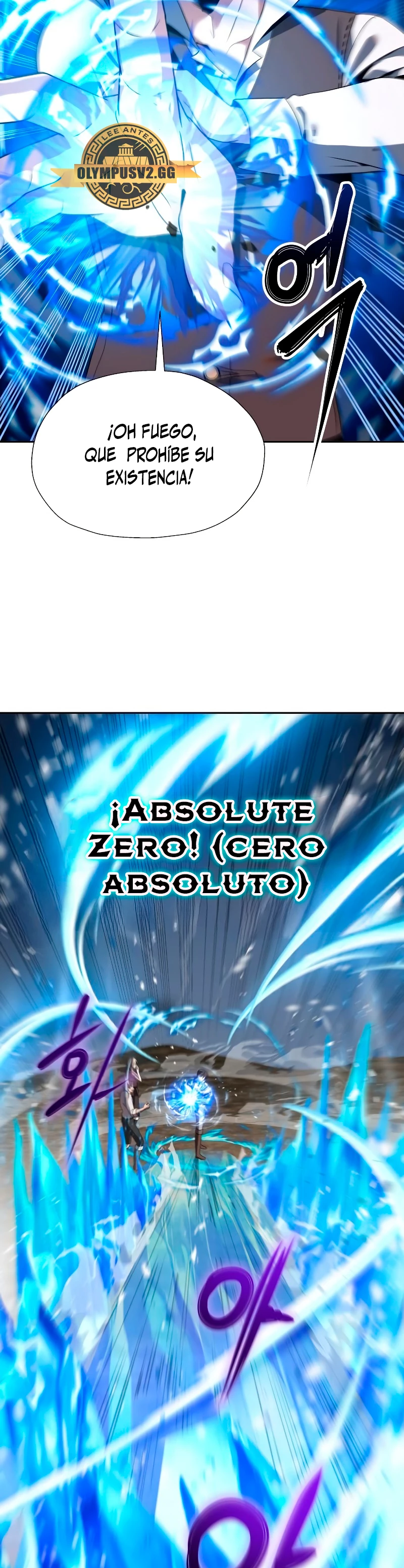 Regresando al Otro Mundo una vez mas. Capítulo 66 - Page 16