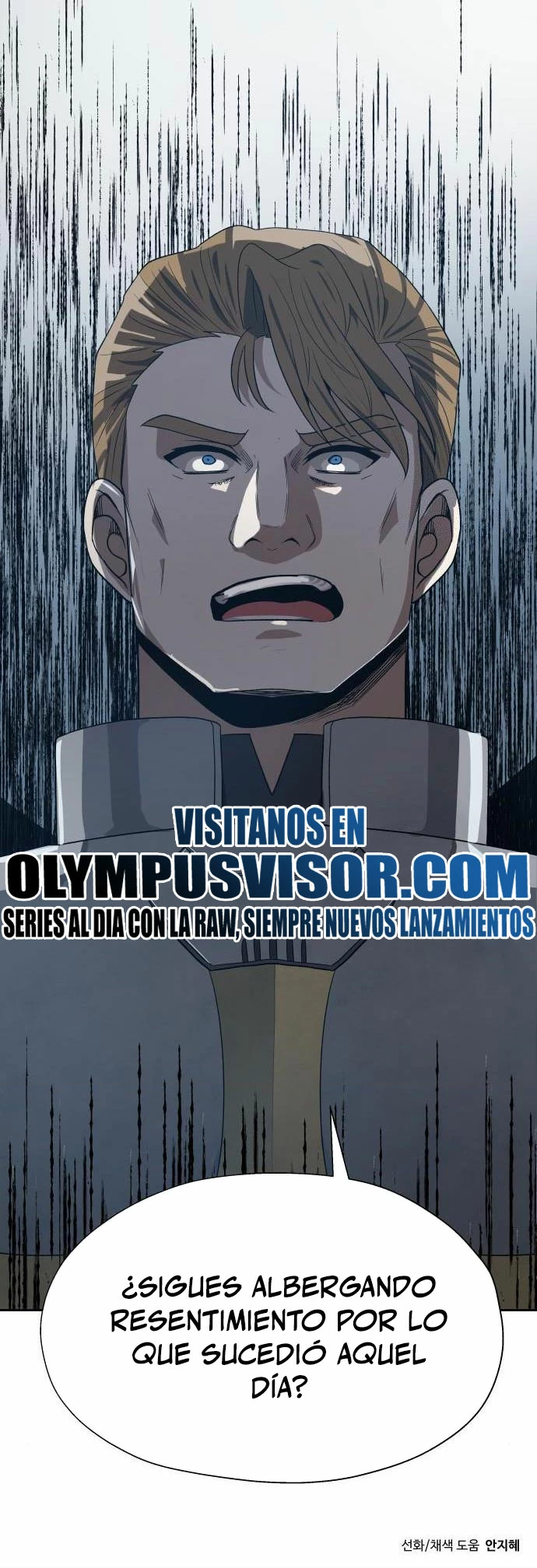 Regresando al Otro Mundo una vez mas. Capítulo 78 - Page 26