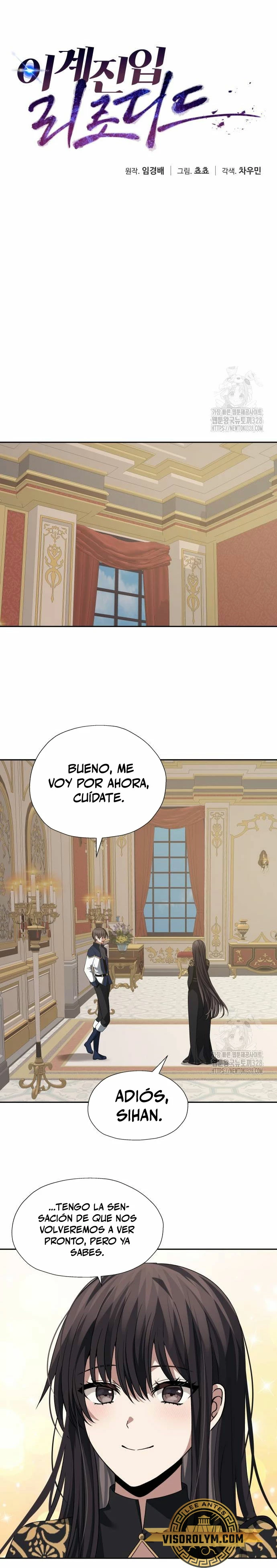 Regresando al Otro Mundo una vez mas. Capítulo 93 - Page 15