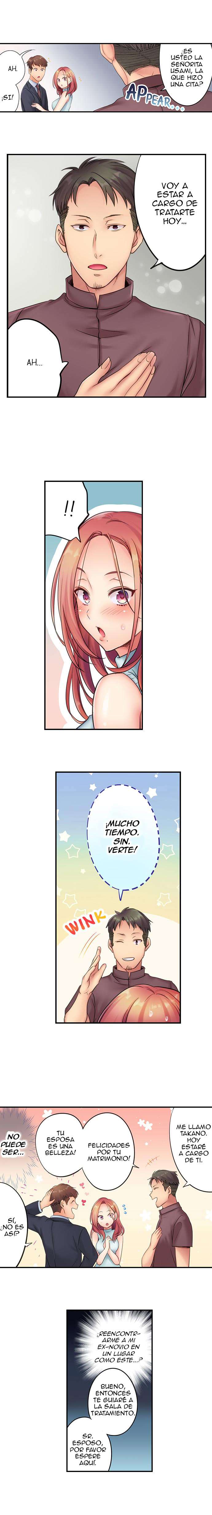 ¡No puedo resistirme a su masaje! Haciendo trampa delante de los ojos de mi esposo Capítulo 1 - Page 4