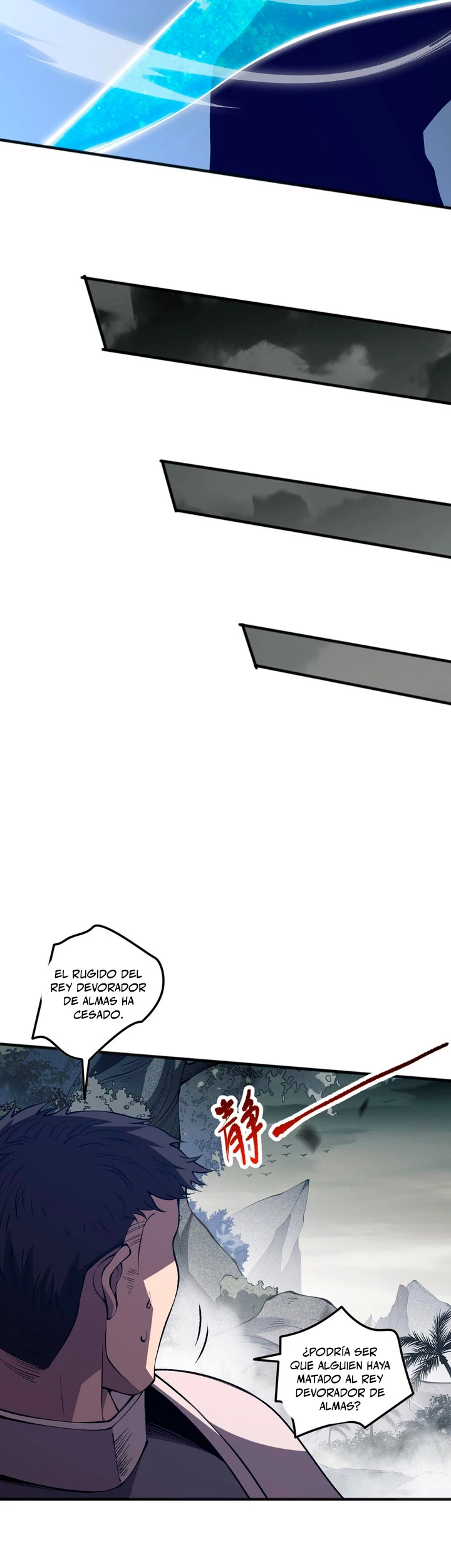 ¡Nigromante¡, ¡Yo soy la plaga! Capítulo 100 - Page 32