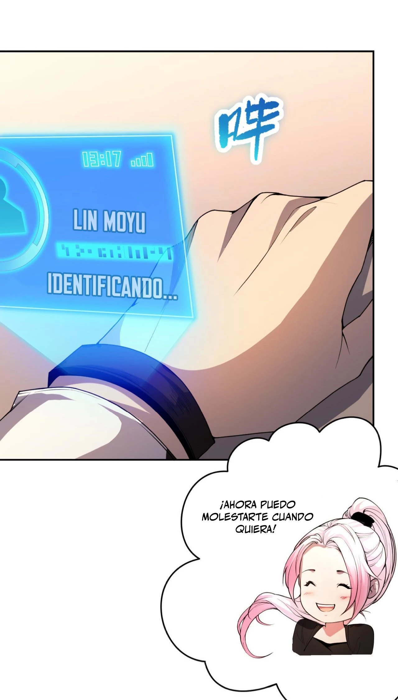 ¡Nigromante¡, ¡Yo soy la plaga! Capítulo 16 - Page 18