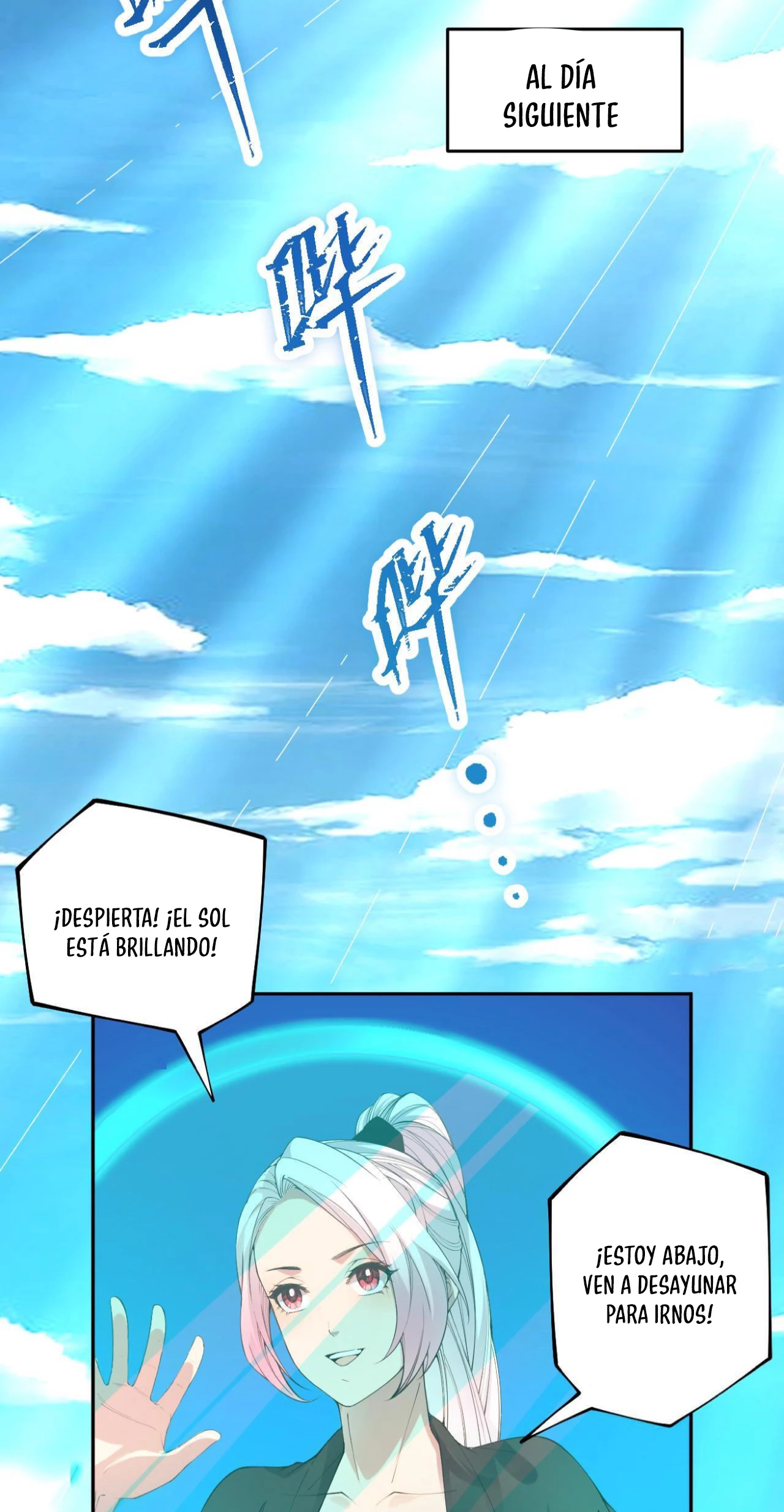 ¡Nigromante¡, ¡Yo soy la plaga! Capítulo 16 - Page 28