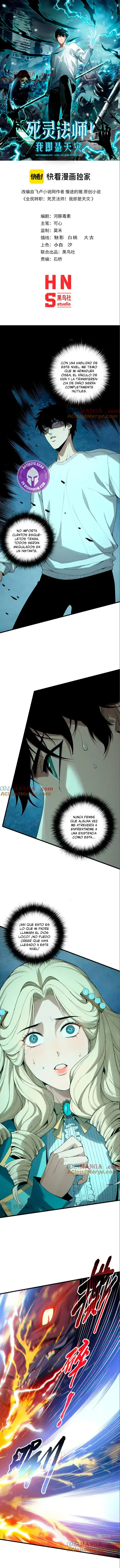 ¡Nigromante¡, ¡Yo soy la plaga! Capítulo 160 - Page 2
