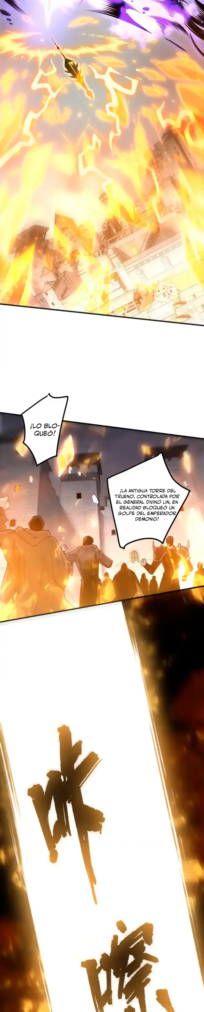 ¡Nigromante¡, ¡Yo soy la plaga! Capítulo 231 - Page 23