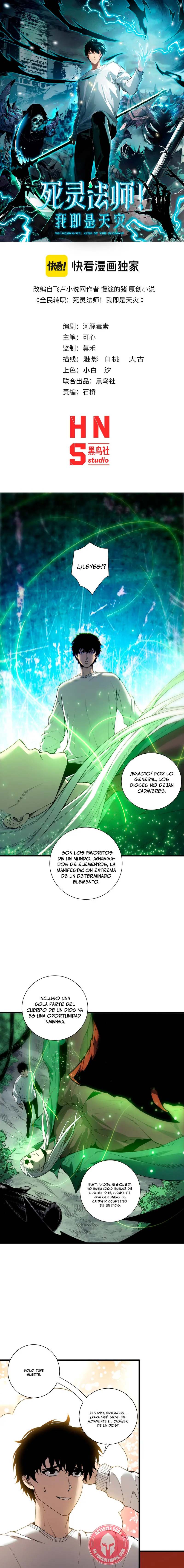 ¡Nigromante¡, ¡Yo soy la plaga! Capítulo 236 - Page 2