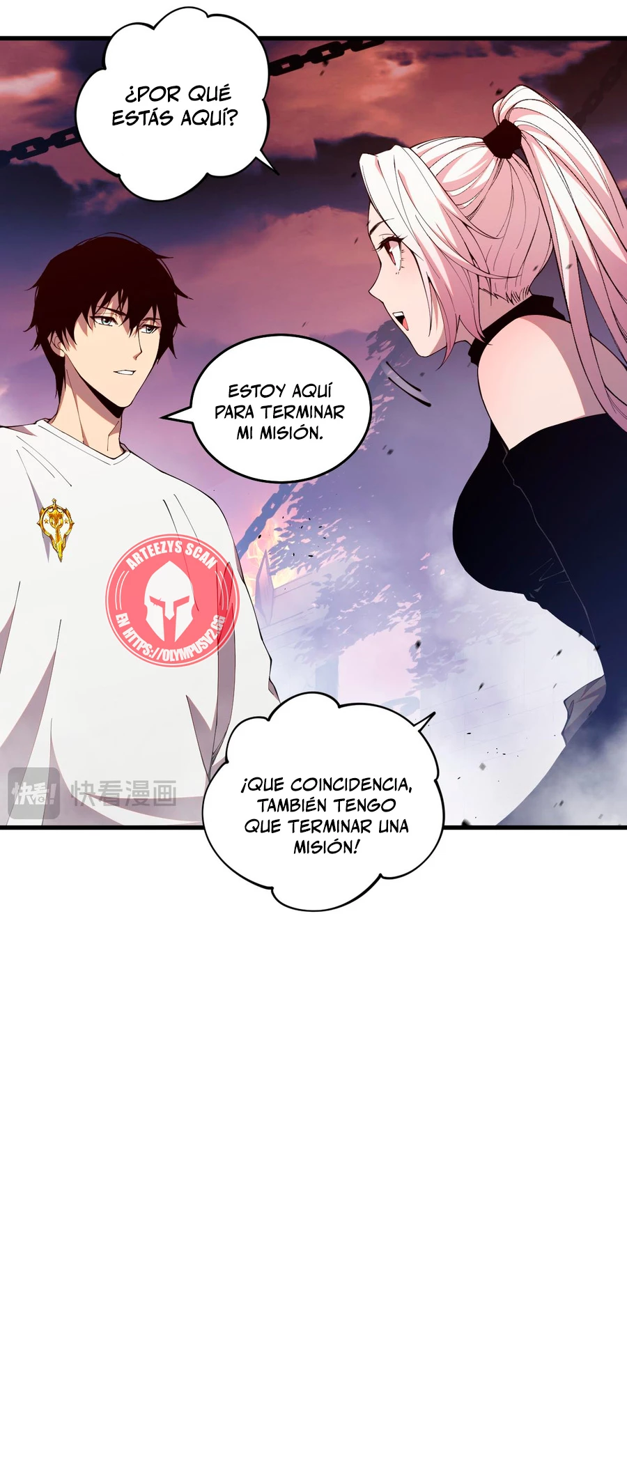 ¡Nigromante¡, ¡Yo soy la plaga! Capítulo 38 - Page 32