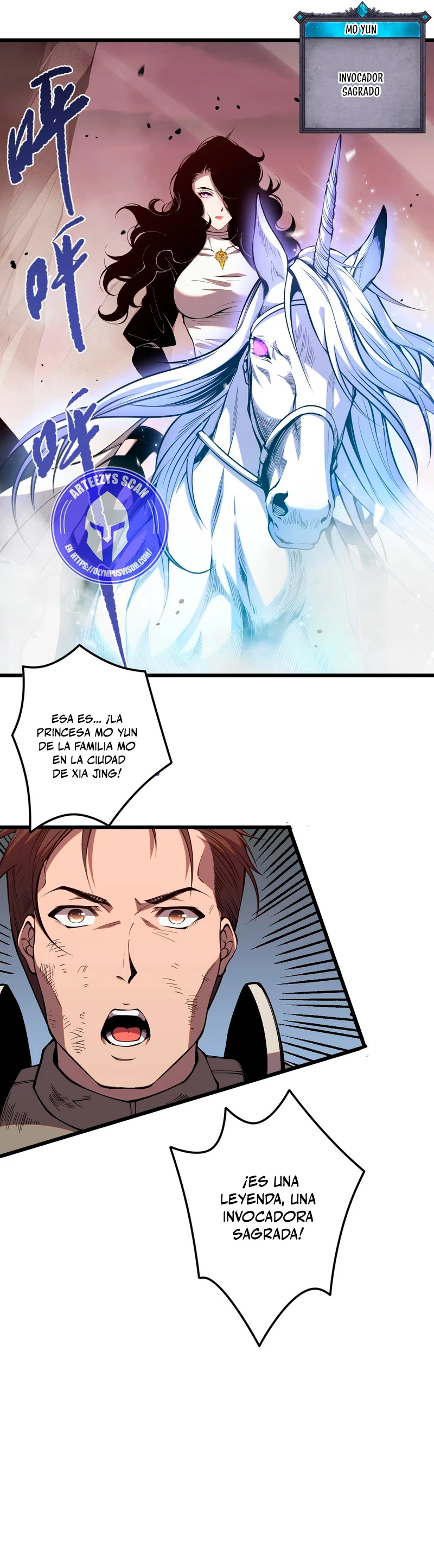 ¡Nigromante¡, ¡Yo soy la plaga! Capítulo 41 - Page 13