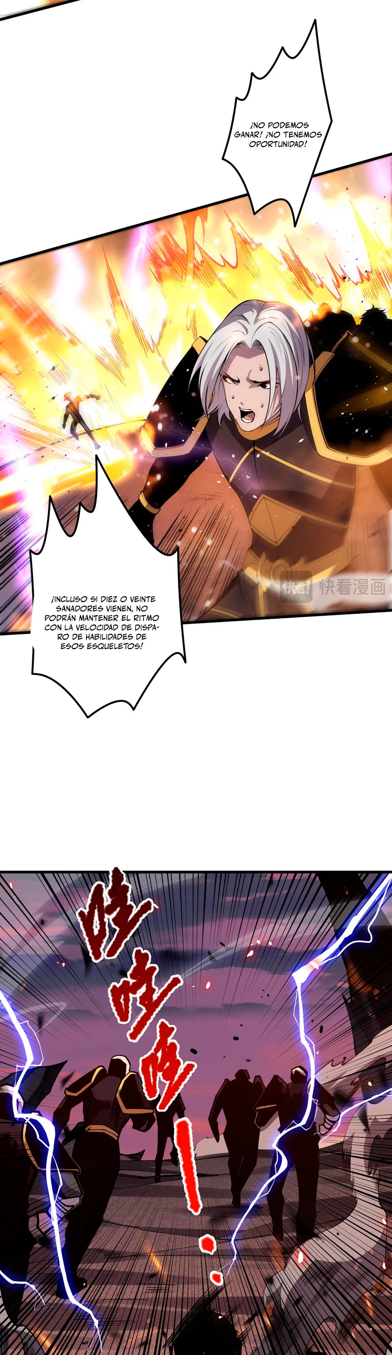 ¡Nigromante¡, ¡Yo soy la plaga! Capítulo 65 - Page 6