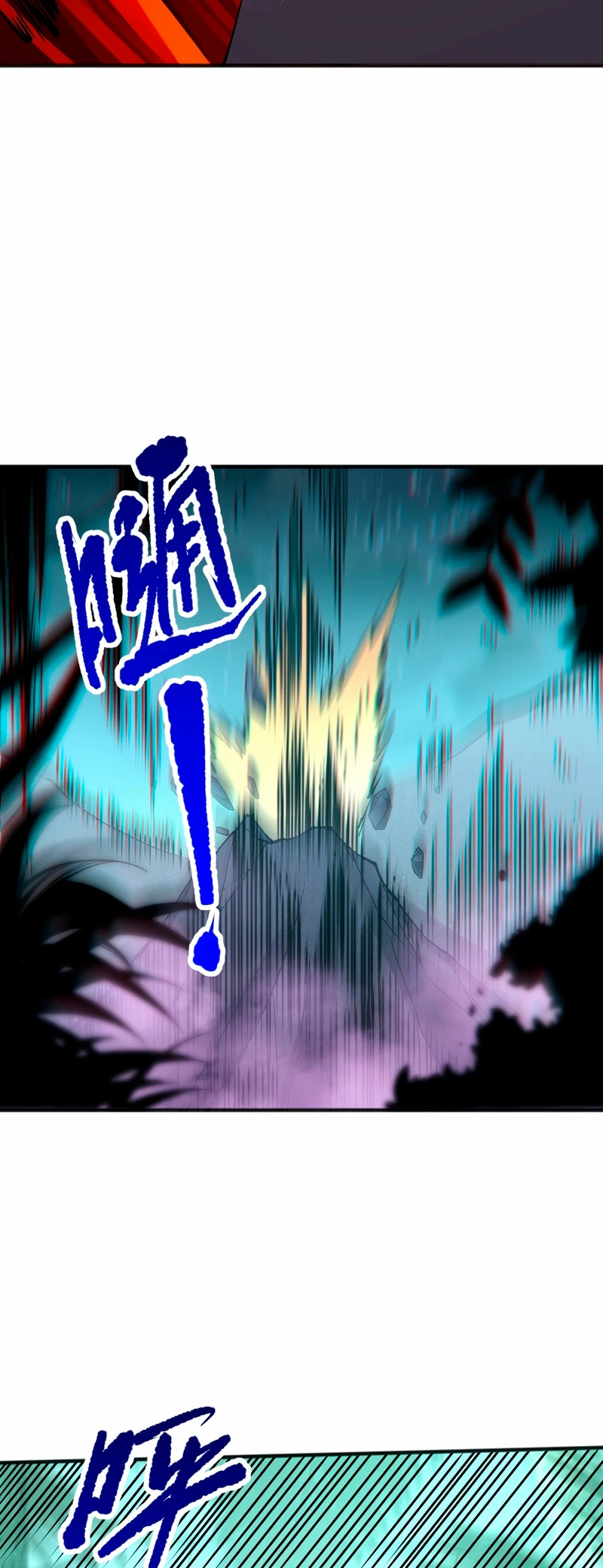 ¡Nigromante¡, ¡Yo soy la plaga! Capítulo 97 - Page 38