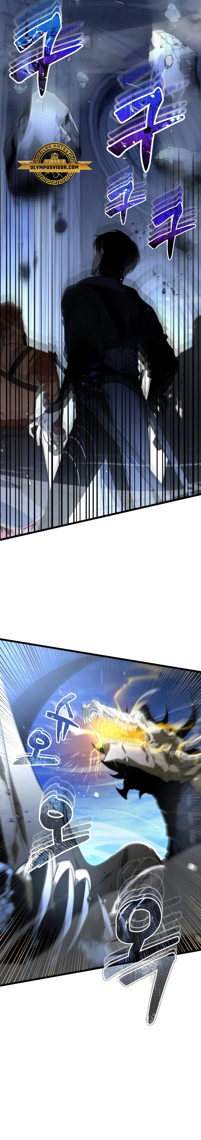 Reencarnado Capítulo 0 - Page 32