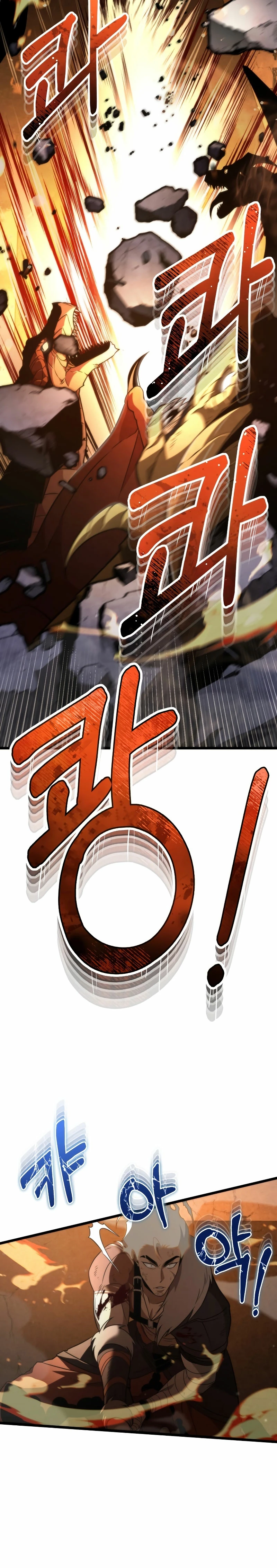 Reencarnado Capítulo 0 - Page 40