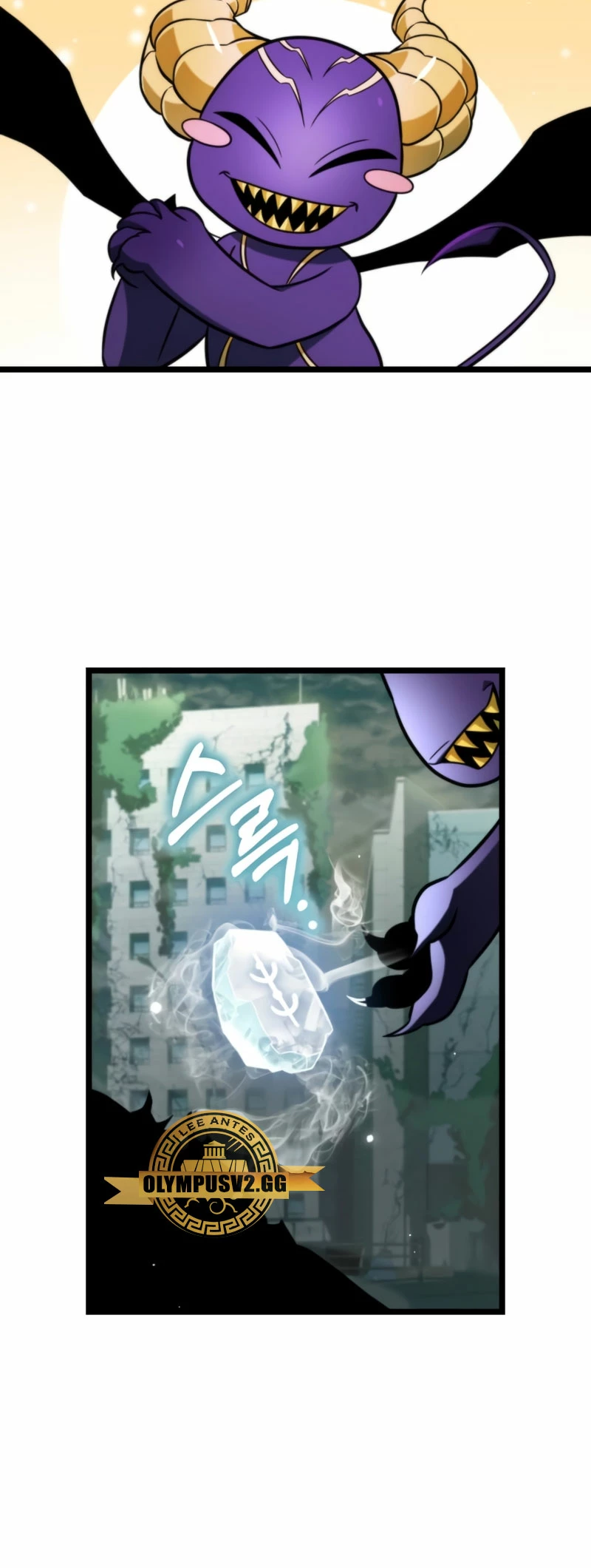 Reencarnado Capítulo 1 - Page 33