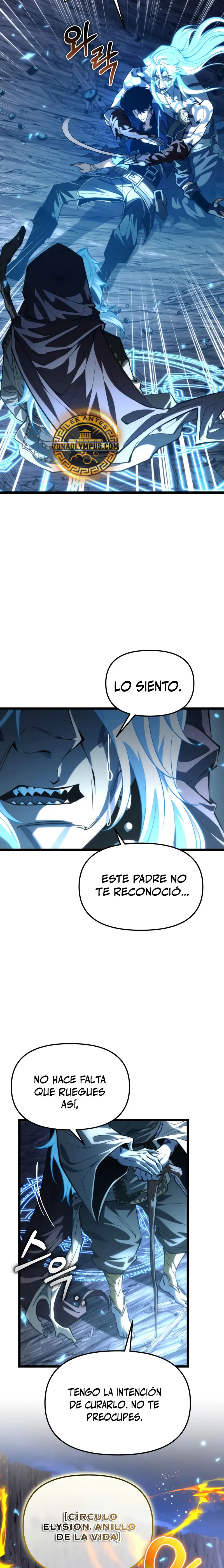 Reencarnado Capítulo 101 - Page 5