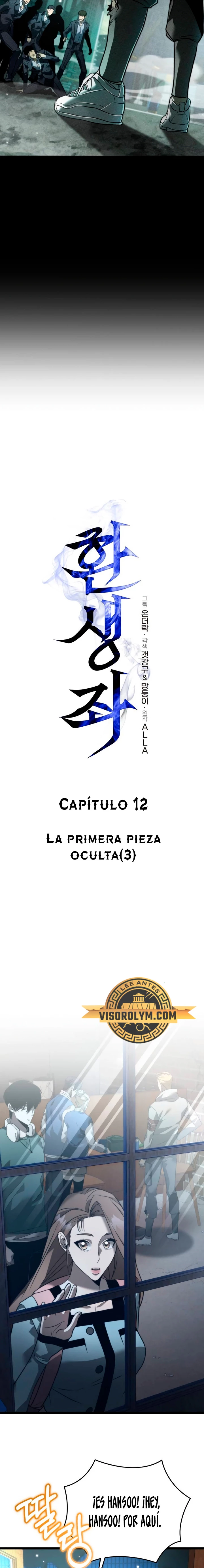 Reencarnado Capítulo 12 - Page 4