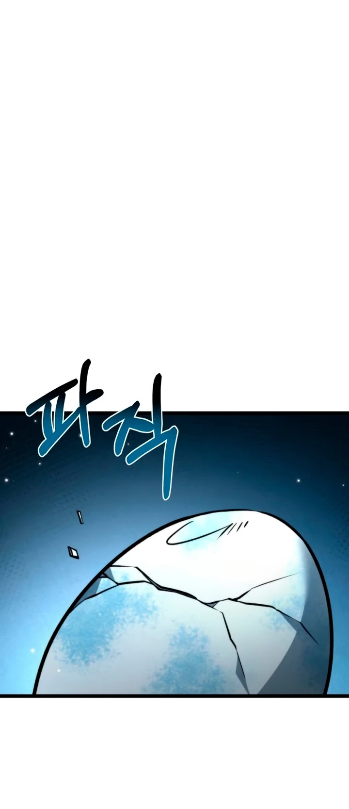 Reencarnado Capítulo 25 - Page 3