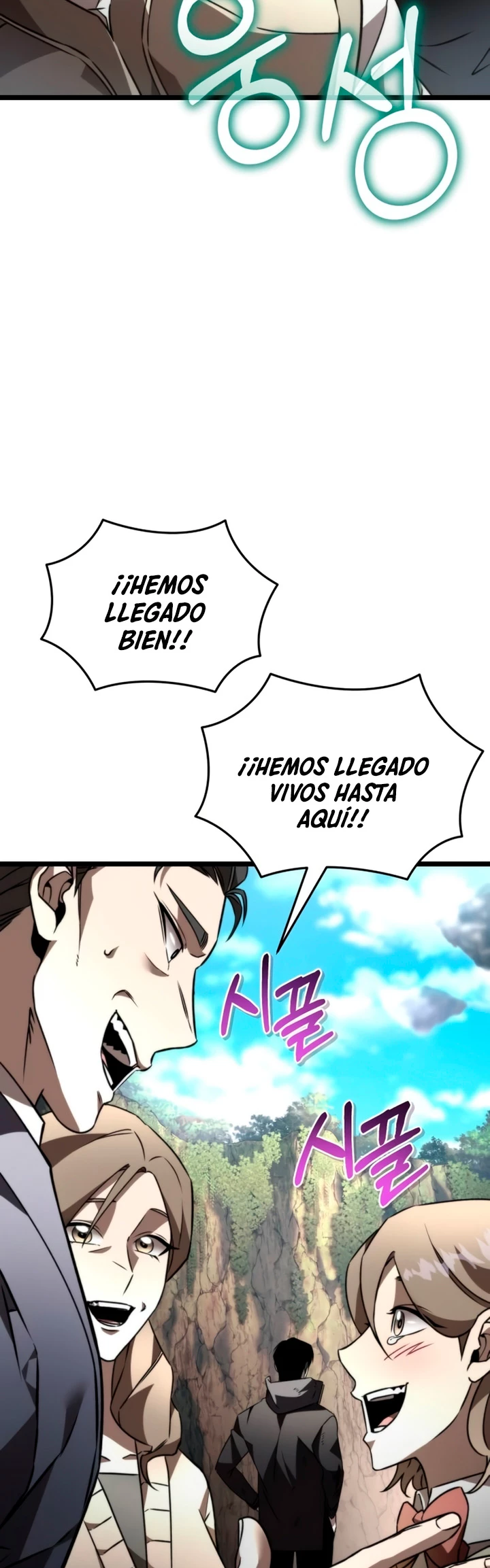 Reencarnado Capítulo 25 - Page 54