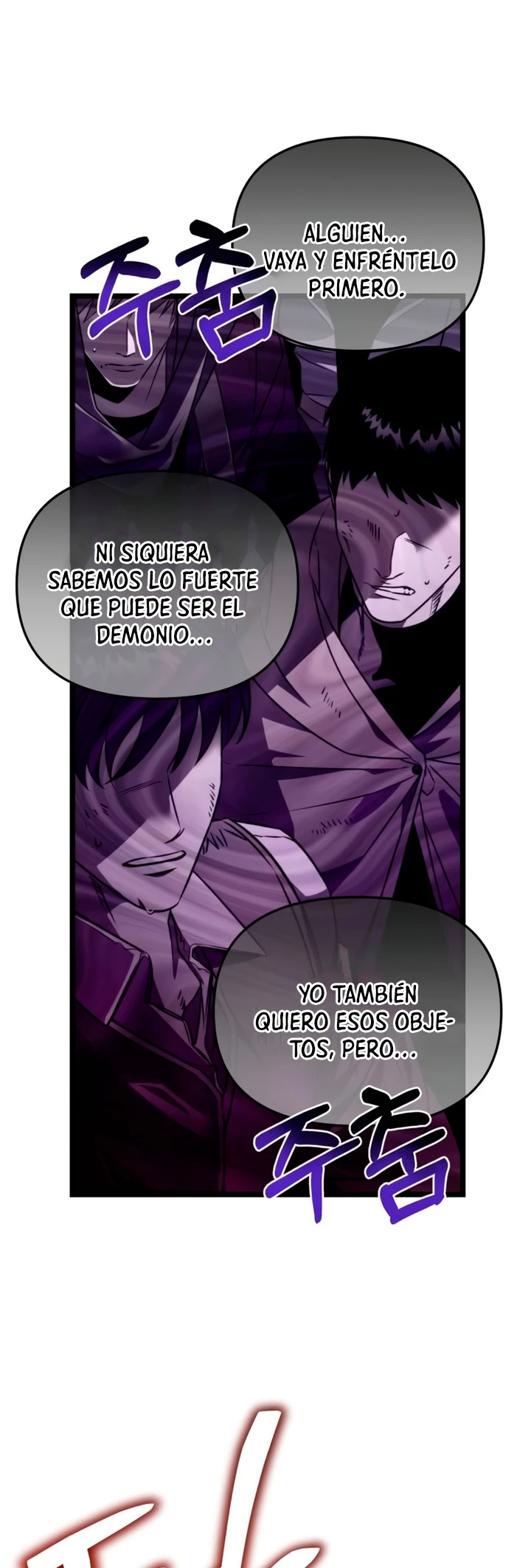 Reencarnado Capítulo 28 - Page 32