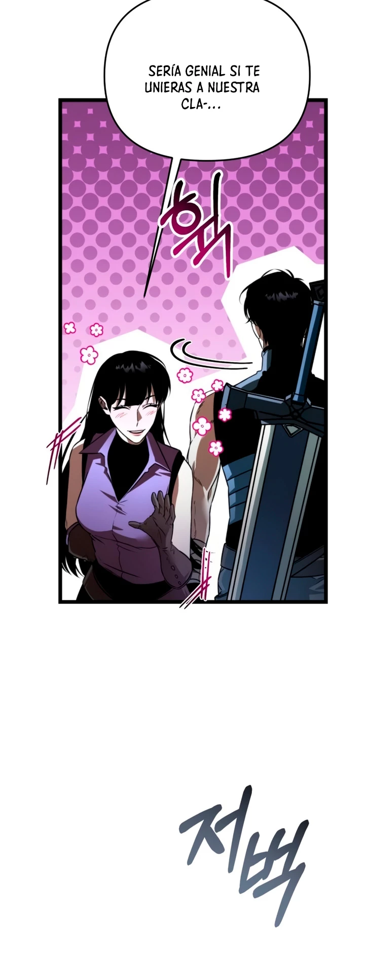 Reencarnado Capítulo 28 - Page 6