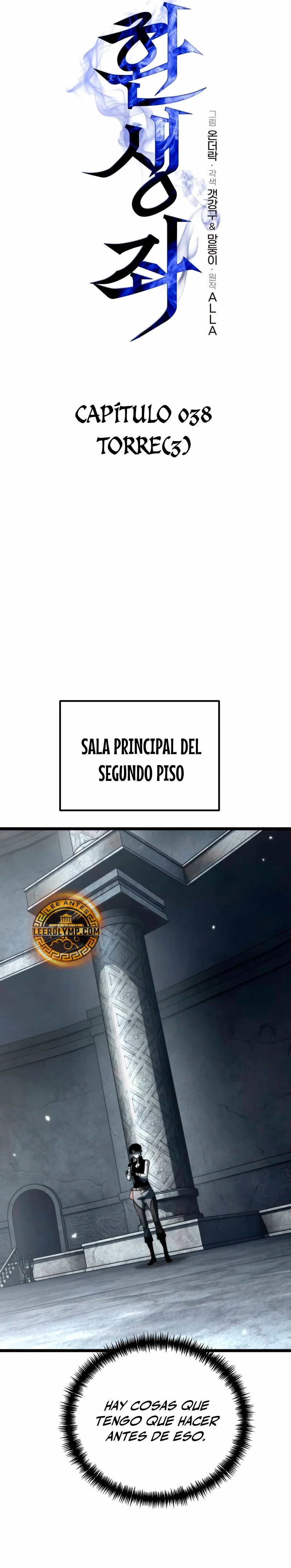 Reencarnado Capítulo 38 - Page 9